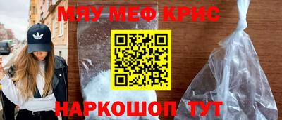 кокаин колумбия Усть-Джегута