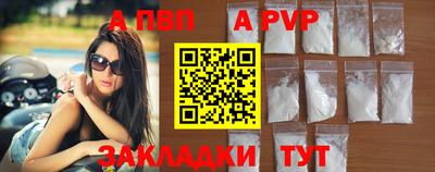 MESCALINE Уссурийск