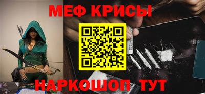 кокаин колумбия Усть-Джегута