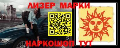 кокаин колумбия Усть-Джегута
