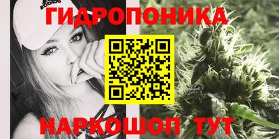 кокаин колумбия Усть-Джегута