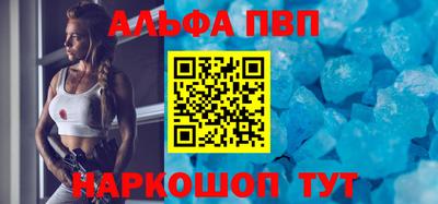 кокаин колумбия Усть-Джегута
