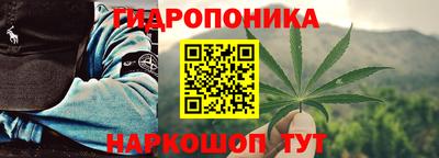 меф Усть-Илимск