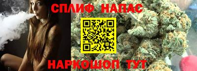 меф Усть-Илимск