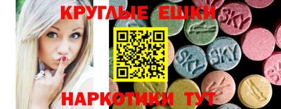 кокаин колумбия Усть-Джегута