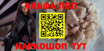 кокаин колумбия Усть-Джегута