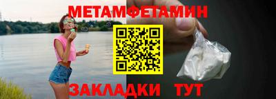 кокаин колумбия Усть-Джегута