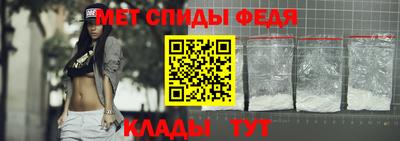 кокаин колумбия Усть-Джегута