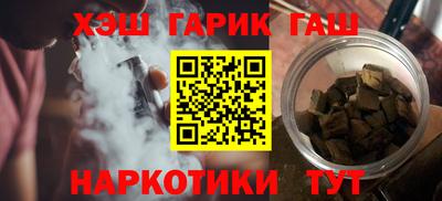 меф Усть-Илимск