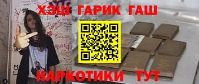 кокаин колумбия Усть-Джегута