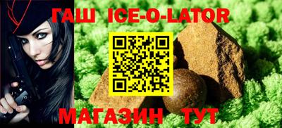 кокаин колумбия Усть-Джегута