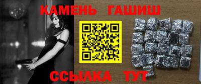 меф Усть-Илимск