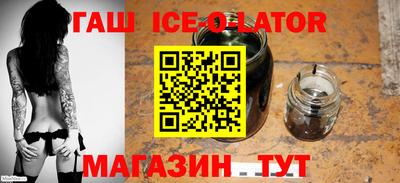 MESCALINE Уссурийск