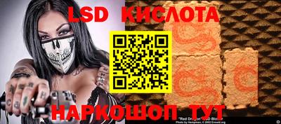 меф Усть-Илимск