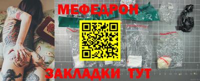 кокаин колумбия Усть-Джегута