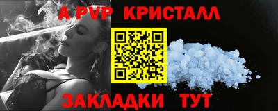 кокаин колумбия Усть-Джегута